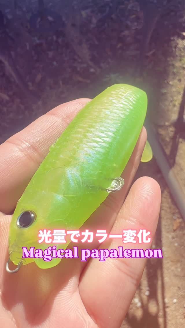 FINAL WEAPON（ファイナルウェポン）公式