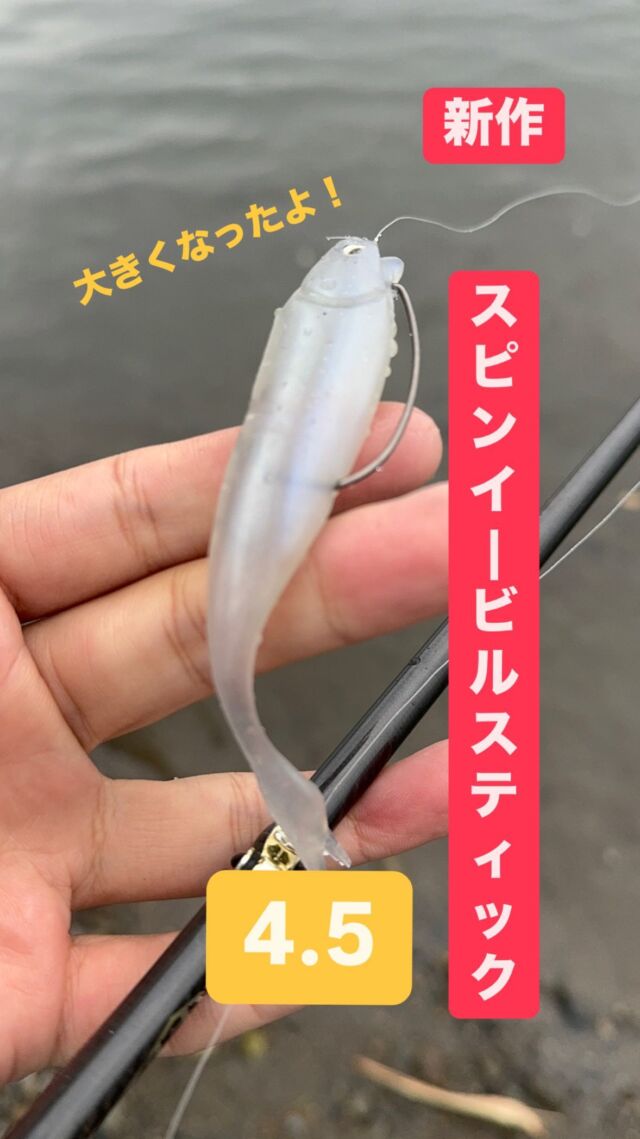 FINAL WEAPON en - Just another FINAL WEAPONサイト site