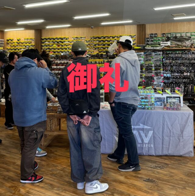 FINAL WEAPON en - Just another FINAL WEAPONサイト site